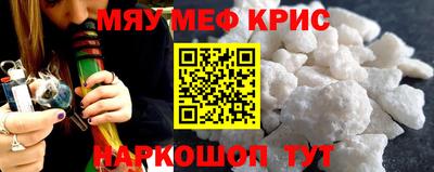 mix Гусев