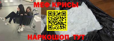mix Гусев