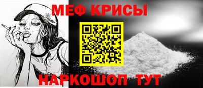 mix Гусев