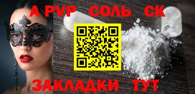 mix Гусев