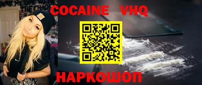 a pvp Гусиноозёрск