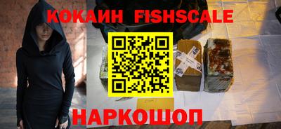 МДМА Гусь-Хрустальный