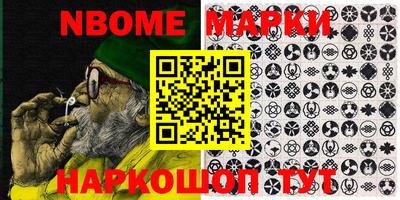a pvp Гусиноозёрск
