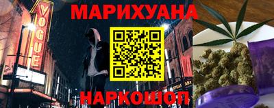 a pvp Гусиноозёрск