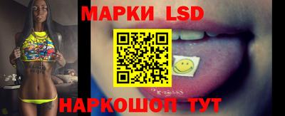 МДМА Гусь-Хрустальный