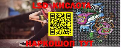 a pvp Гусиноозёрск