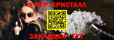 mix Гусев