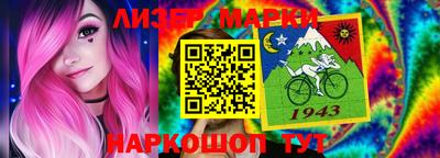 МДМА Гусь-Хрустальный