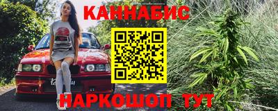 МДМА Гусь-Хрустальный