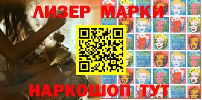 mix Гусев