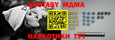 a pvp Гусиноозёрск