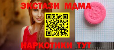 mix Гусев