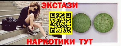 a pvp Гусиноозёрск