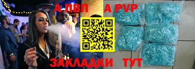 mix Гусев