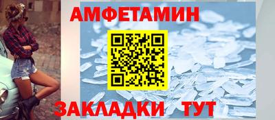 mix Гусев