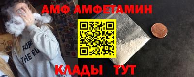mix Гусев