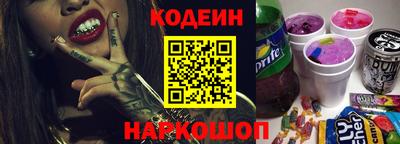 mix Гусев