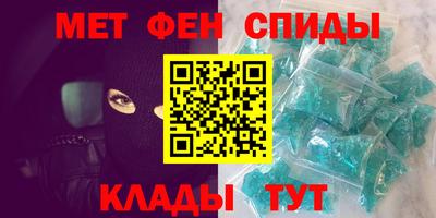 МДМА Гусь-Хрустальный