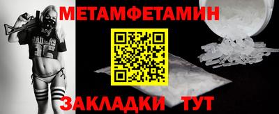 mix Гусев