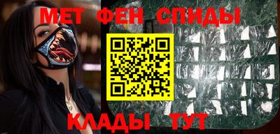 a pvp Гусиноозёрск