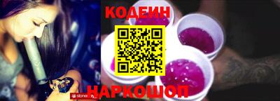 a pvp Гусиноозёрск