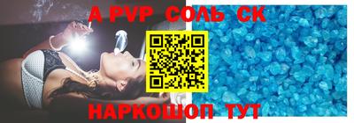 МДМА Гусь-Хрустальный