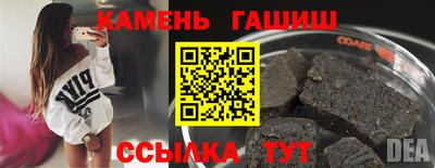 a pvp Гусиноозёрск
