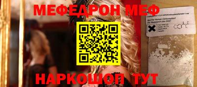 a pvp Гусиноозёрск