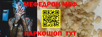 a pvp Гусиноозёрск